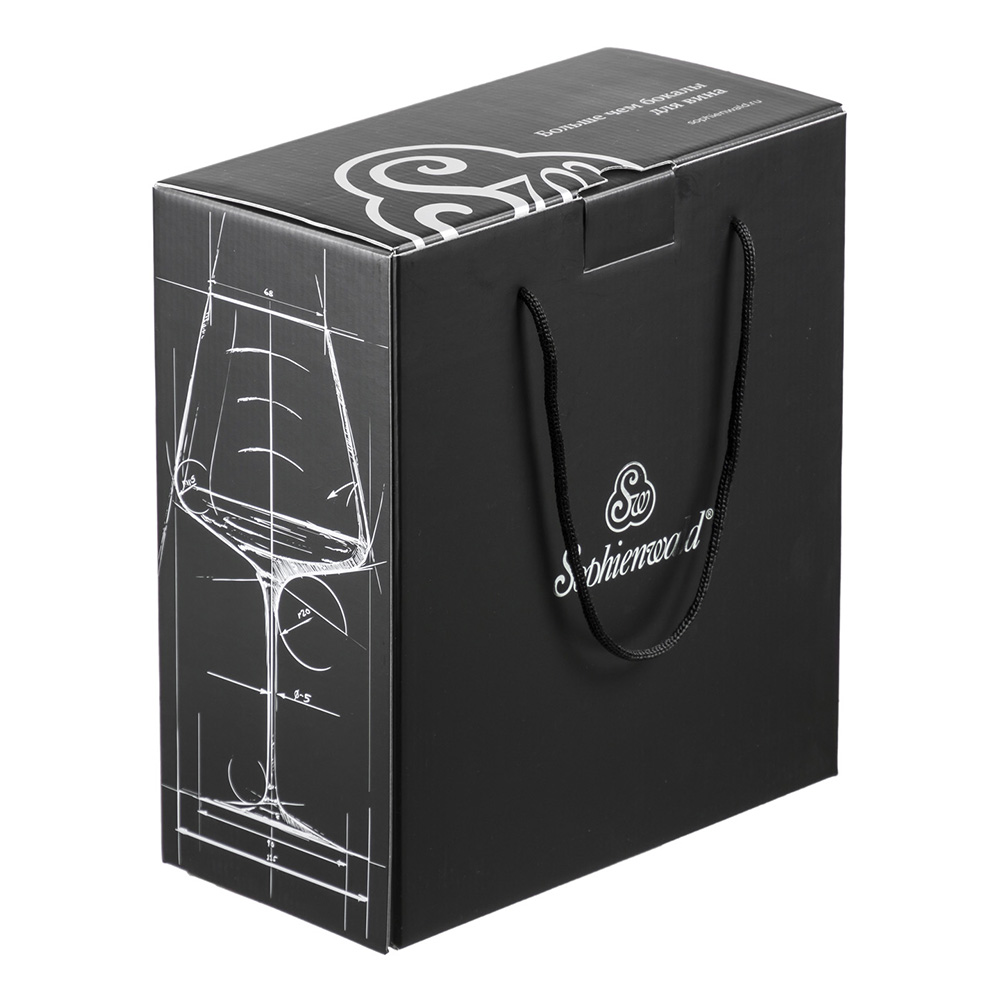 sophienwald_sw1043-2_2