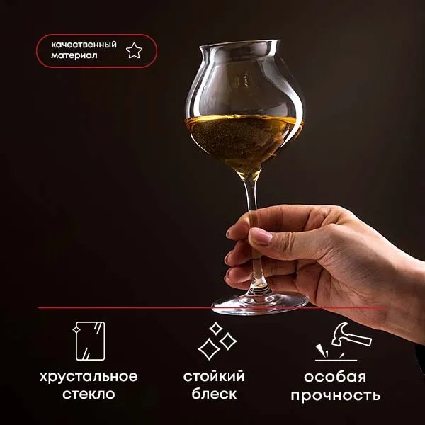 Chef-sommelier_5_addwine