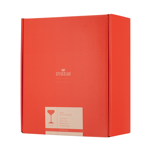 Spiegelau-13052025-2