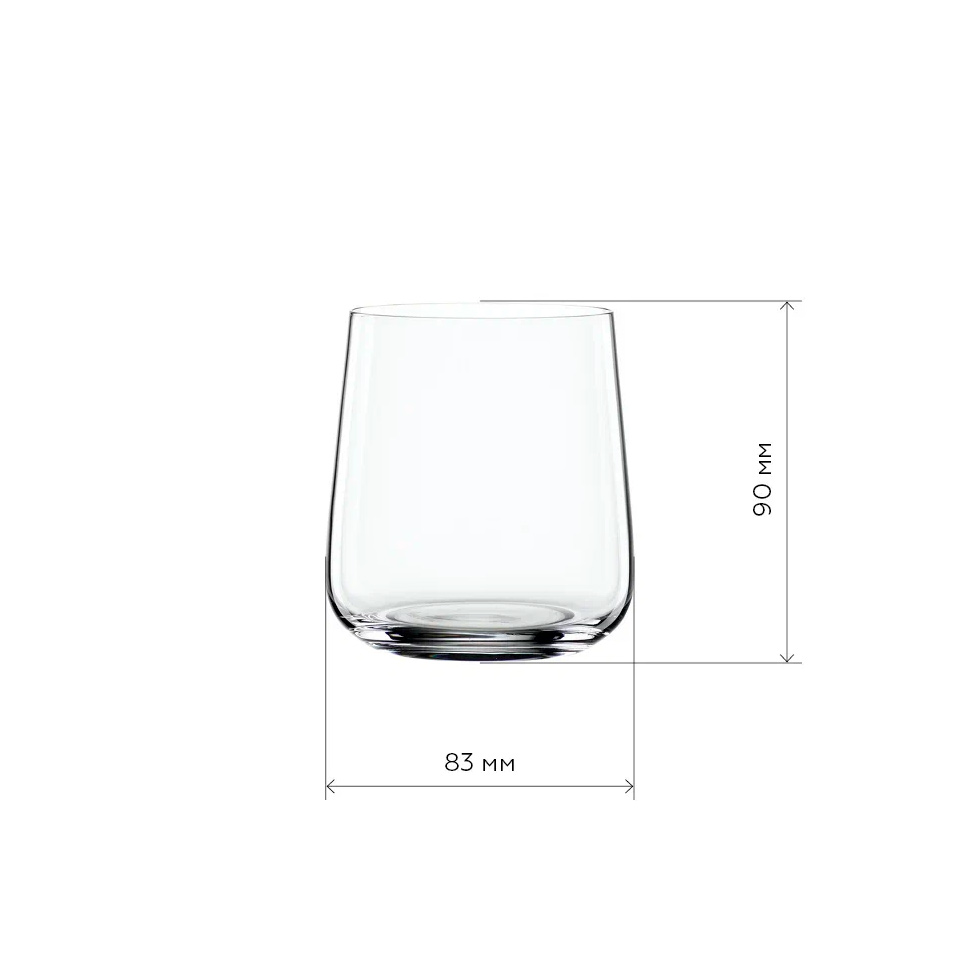 spiegelau 4670184