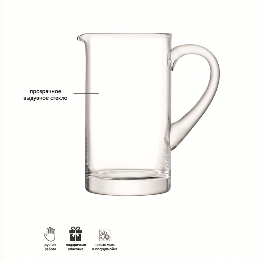 LSA International_G211-36-992_2.jpeg